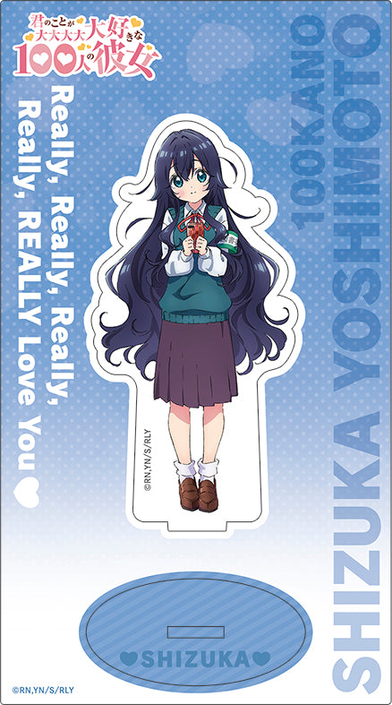 『君のことが大大大大大好きな100人の彼女』アクリルスタンド/好本静